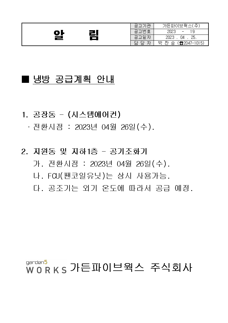image001.png