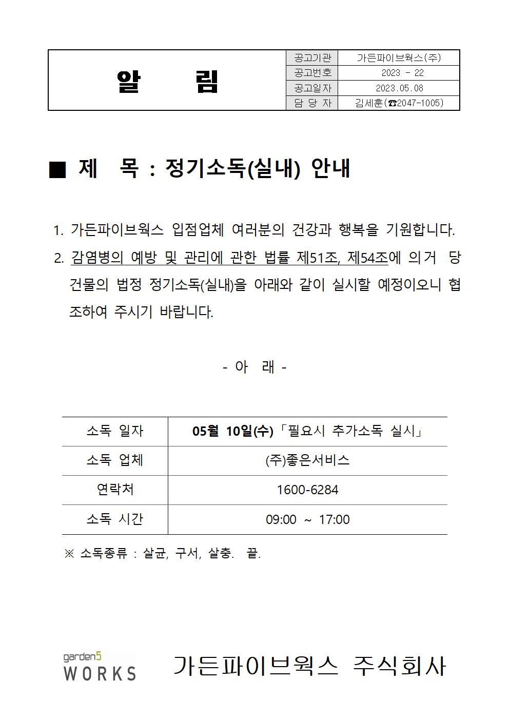 ������(�ҵ�)001.png