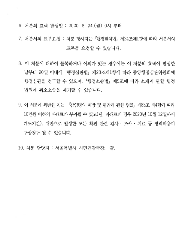 20200901_162116.png