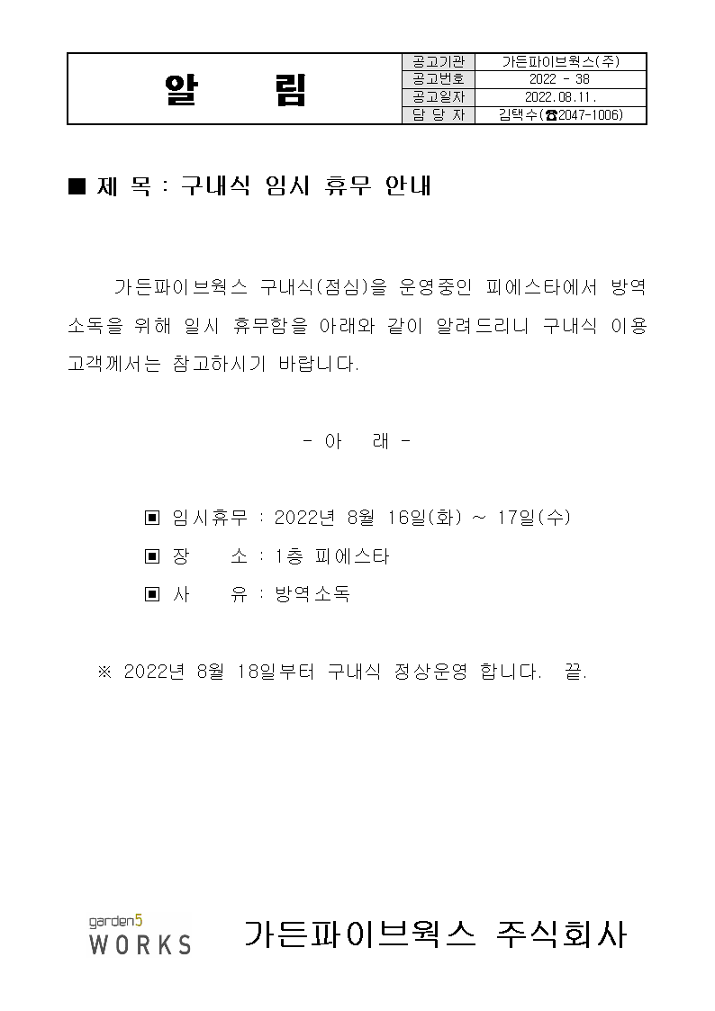  ӽ ޹001.png