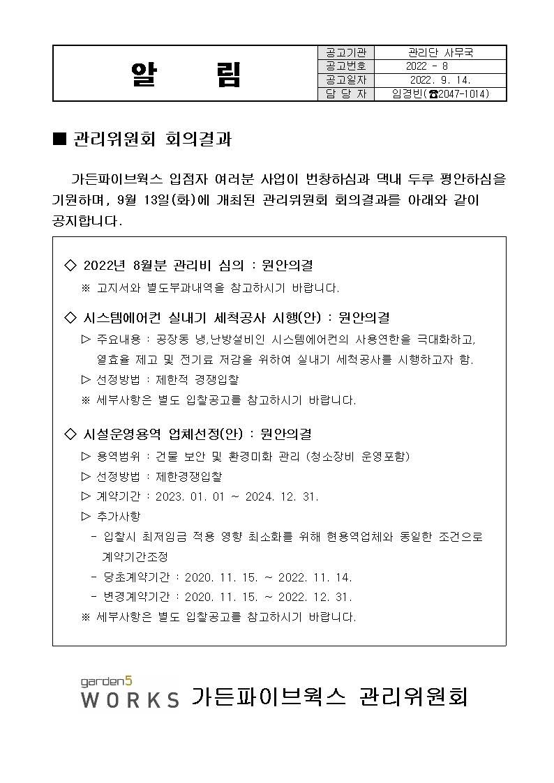 image001.png