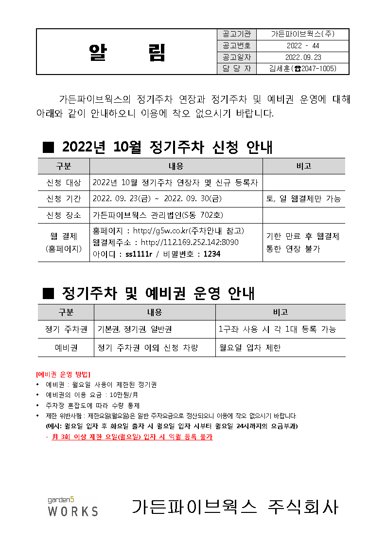 image001.png